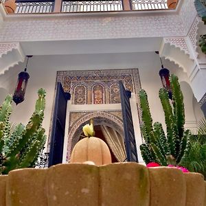 Riad Ta'Achchaqa